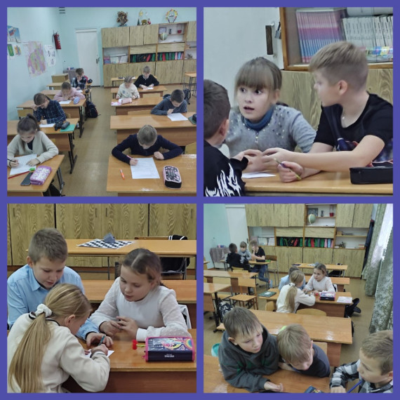 Неделя русского языка в начальной школе.